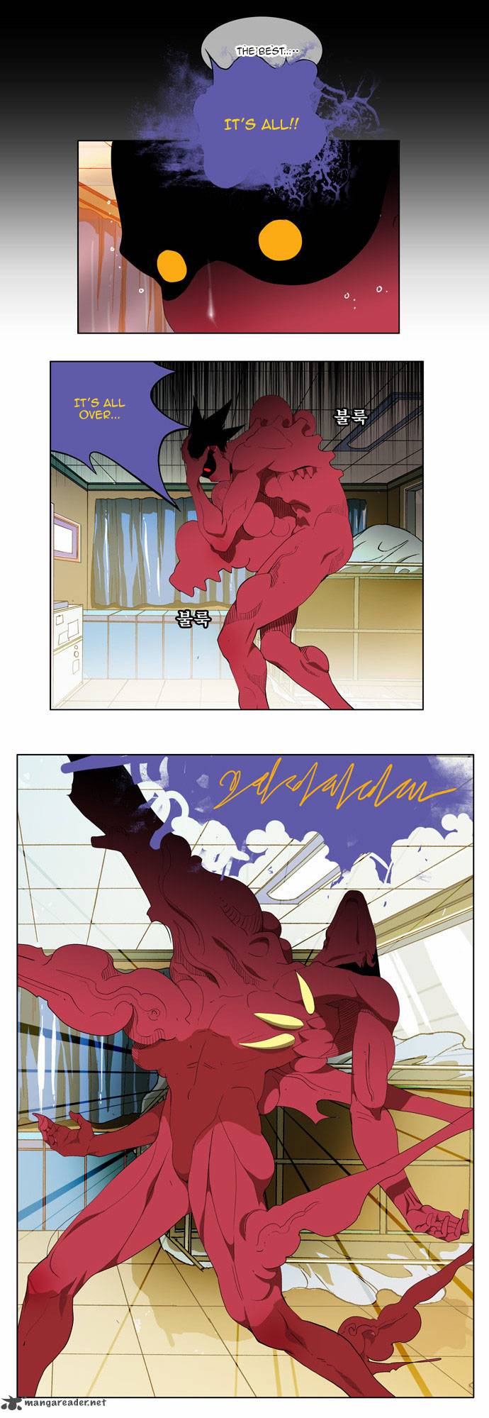 The God of High School - Chapter 91 Page 6
