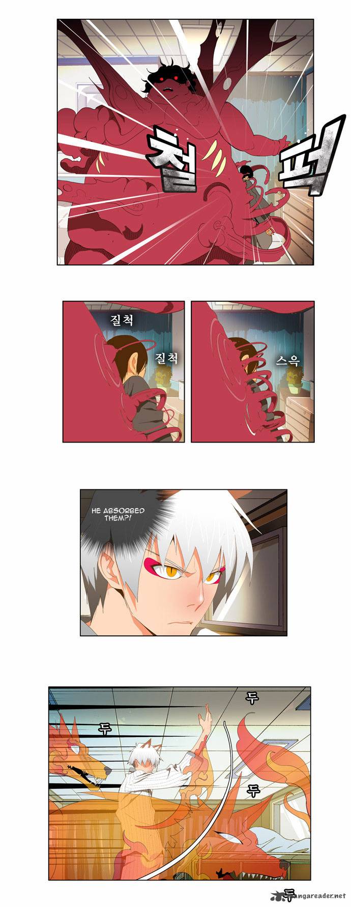 The God of High School - Chapter 91 Page 8
