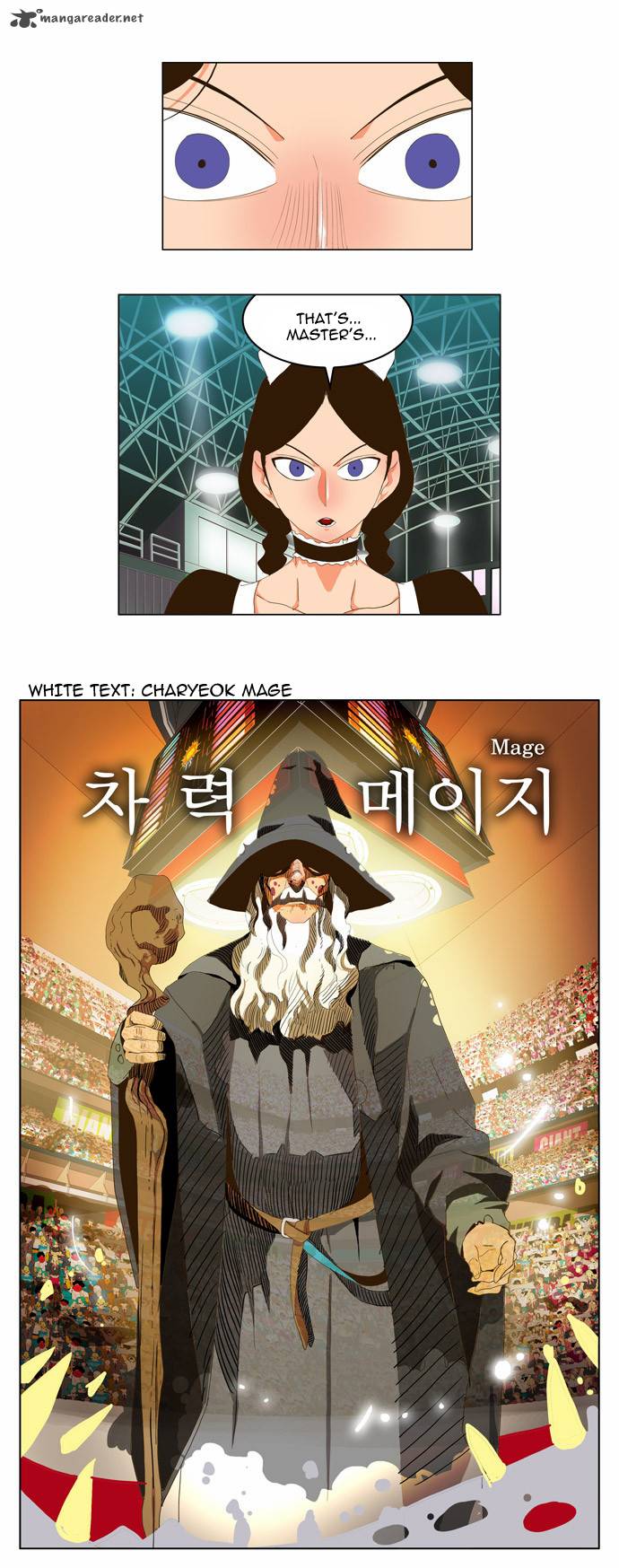 The God of High School - Chapter 95 Page 14