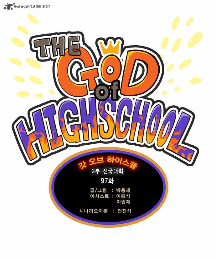 The God of High School - Chapter 97 Page 8