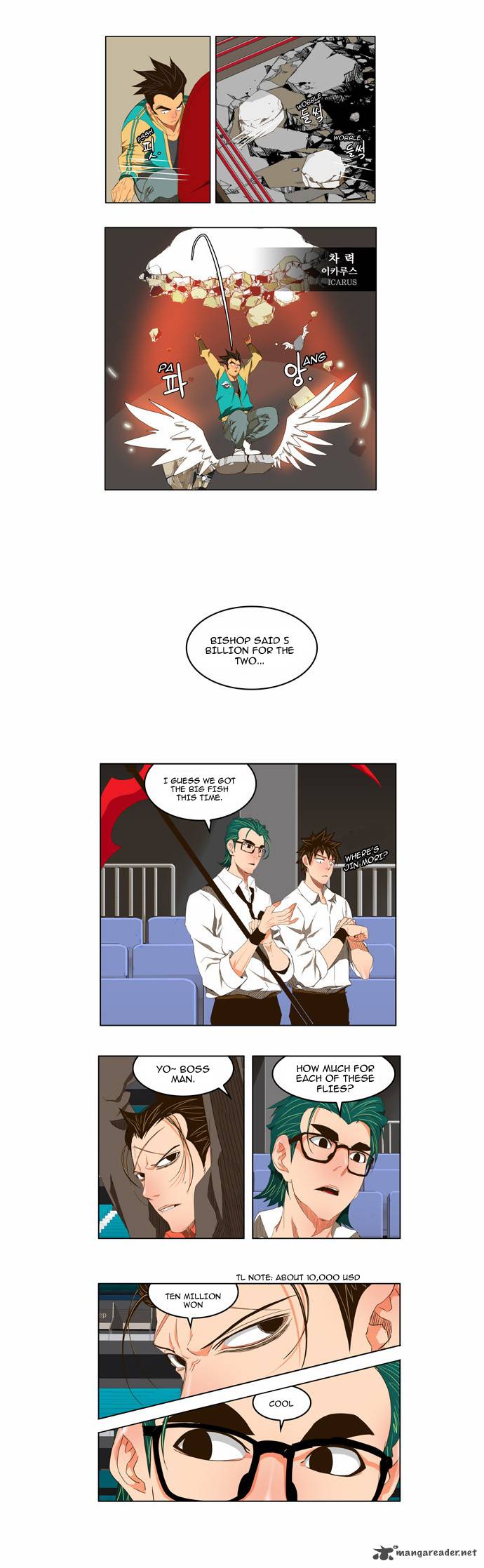 The God of High School - Chapter 99 Page 6