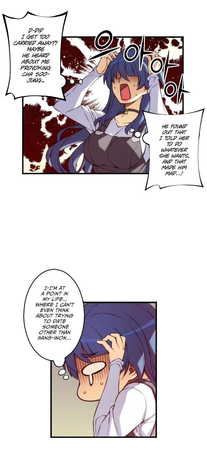 The Fiancees Live Together - Chapter 125 Page 14