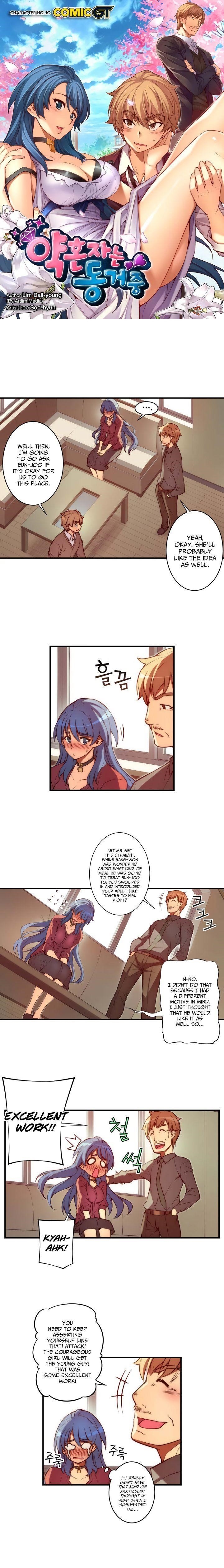 The Fiancees Live Together - Chapter 39 Page 3