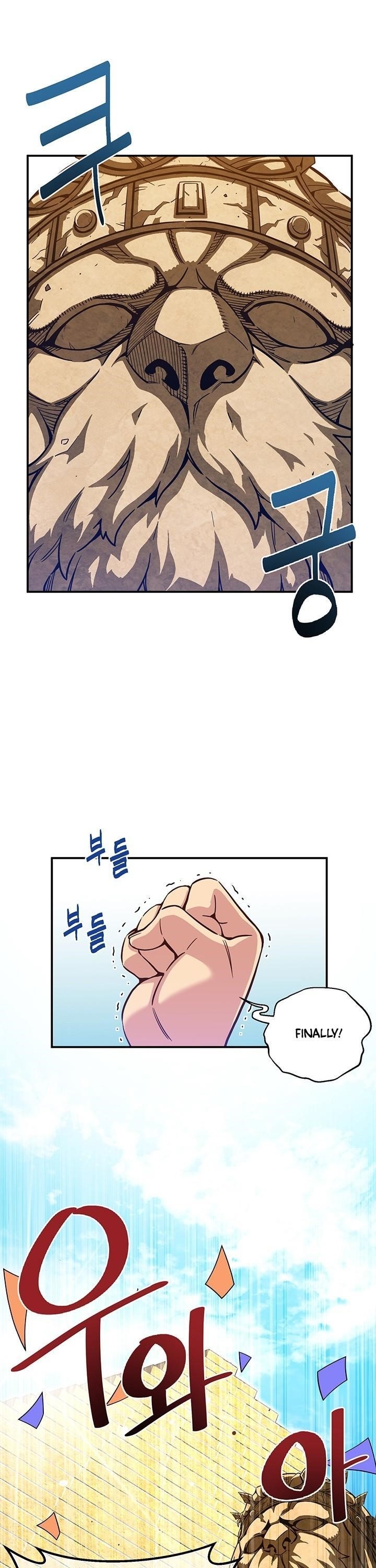 The Legendary Moonlight Sculptor - Chapter 118 Page 1