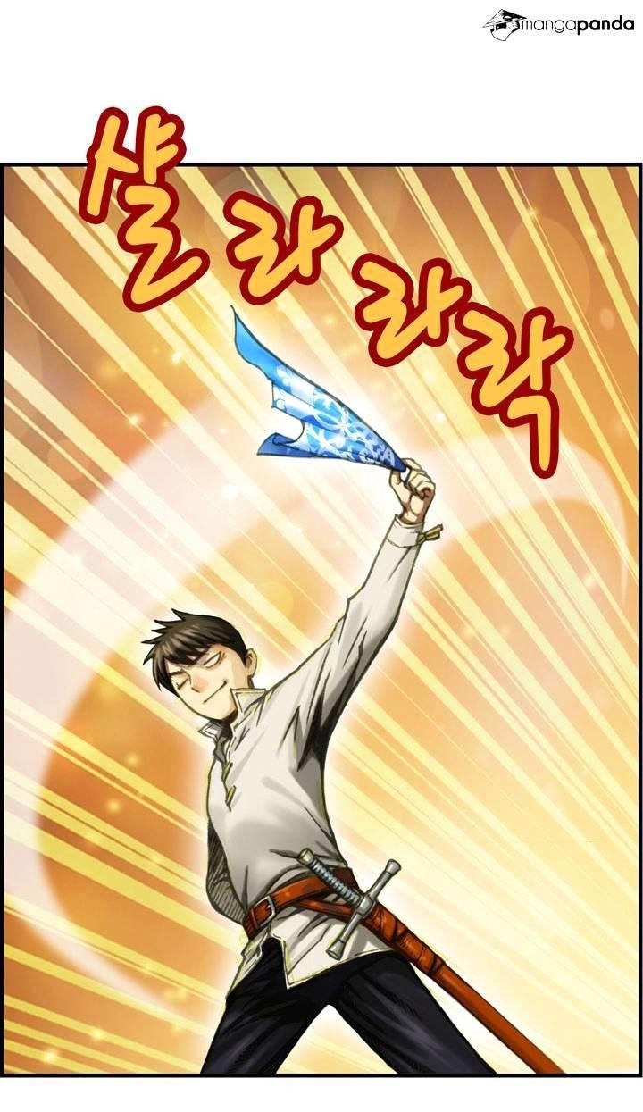 The Legendary Moonlight Sculptor - Chapter 14 Page 2
