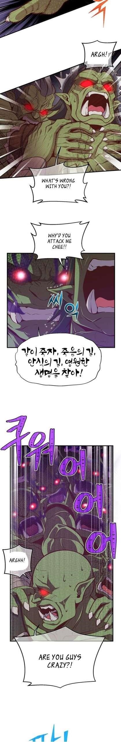 The Legendary Moonlight Sculptor - Chapter 145 Page 42