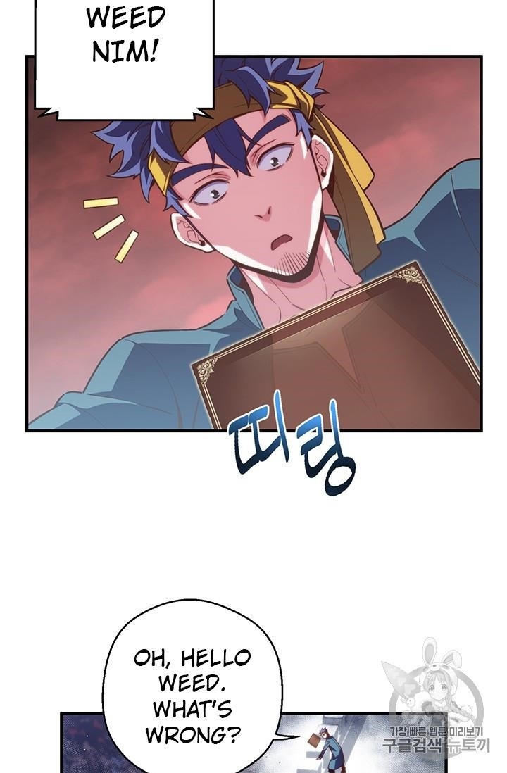 The Legendary Moonlight Sculptor - Chapter 148 Page 2