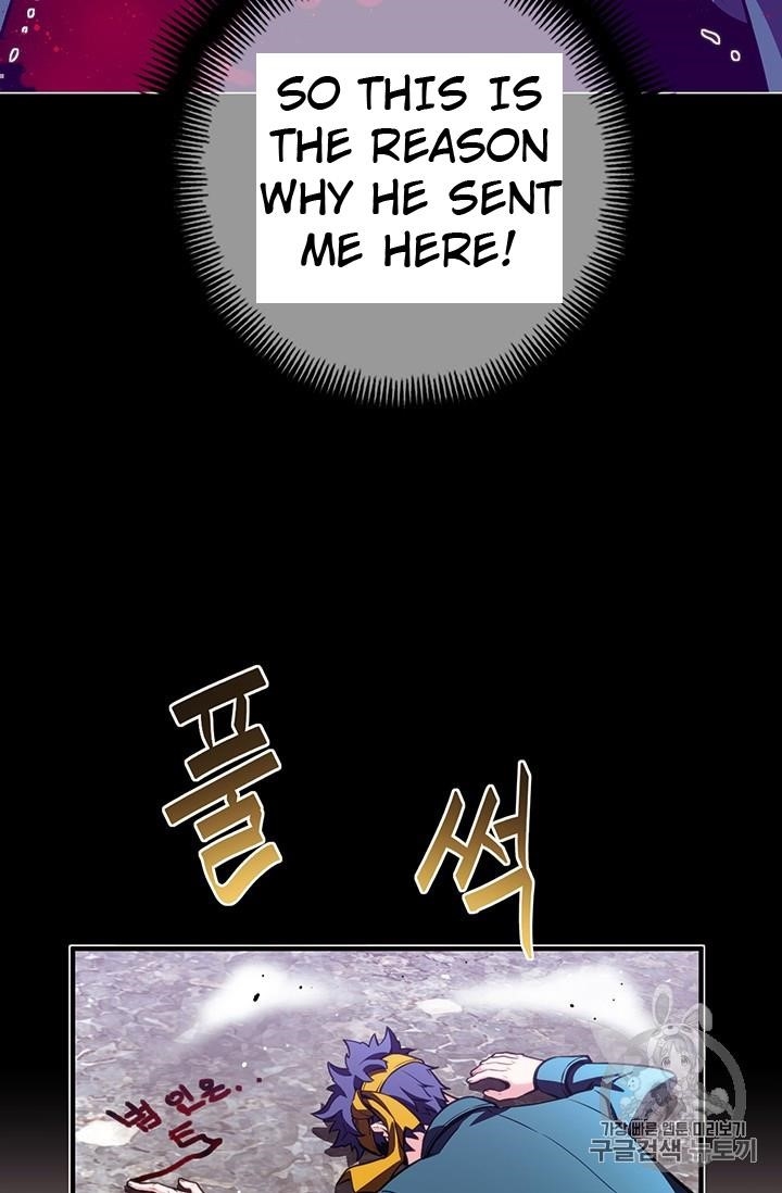 The Legendary Moonlight Sculptor - Chapter 148 Page 31