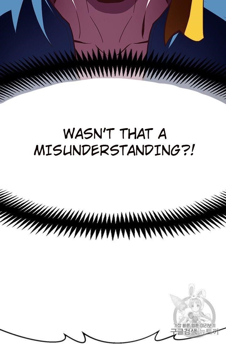 The Legendary Moonlight Sculptor - Chapter 153 Page 25