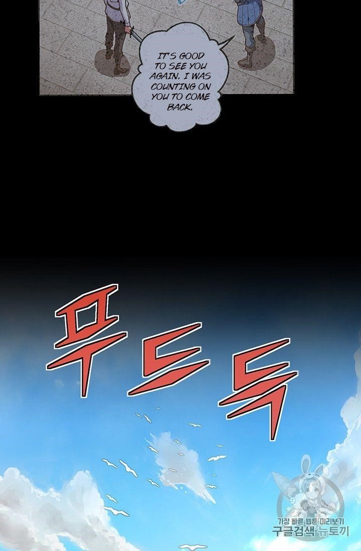 The Legendary Moonlight Sculptor - Chapter 153 Page 78
