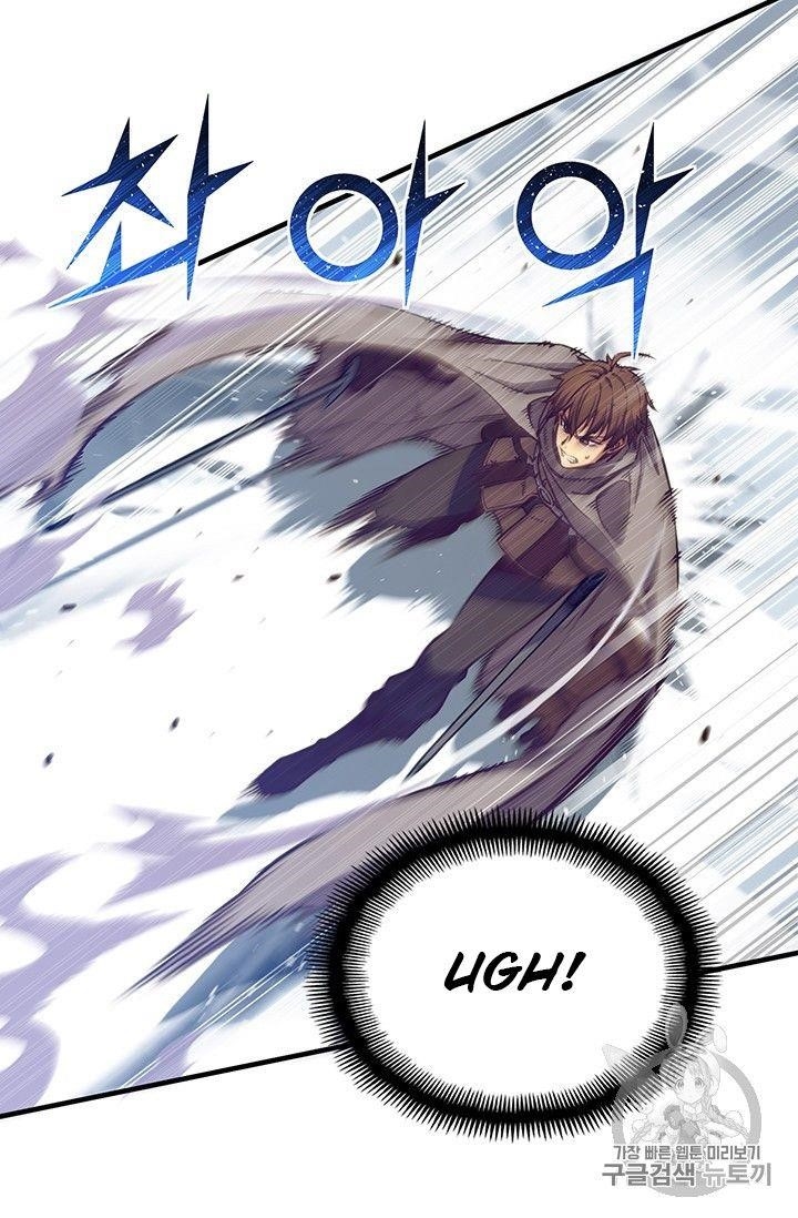 The Legendary Moonlight Sculptor - Chapter 158 Page 22