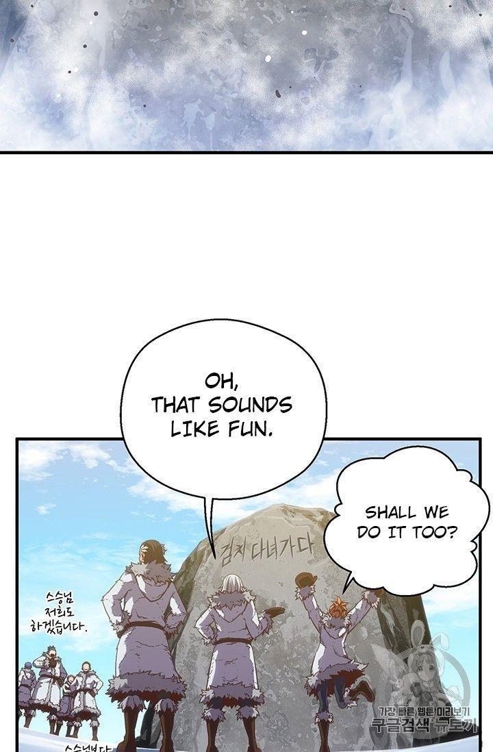 The Legendary Moonlight Sculptor - Chapter 159 Page 40