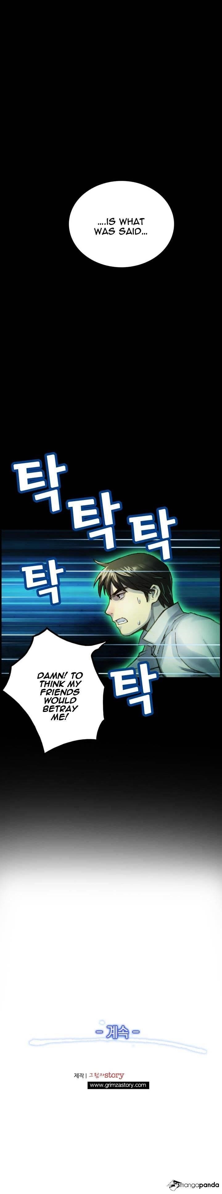 The Legendary Moonlight Sculptor - Chapter 46 Page 19