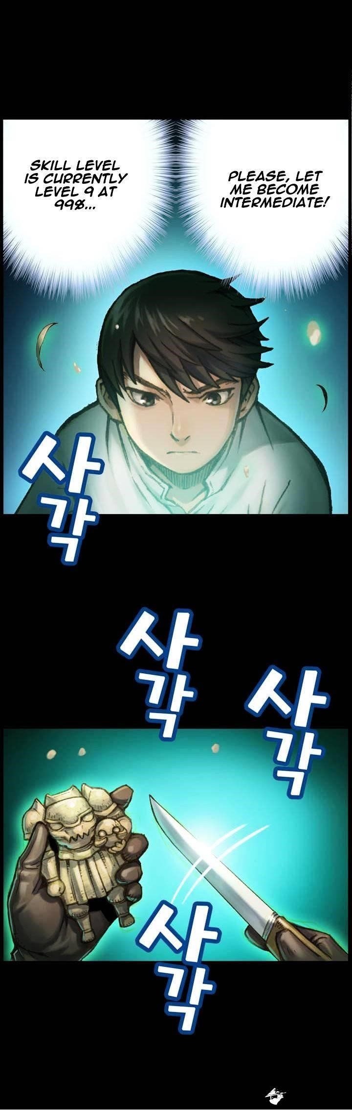The Legendary Moonlight Sculptor - Chapter 50 Page 23
