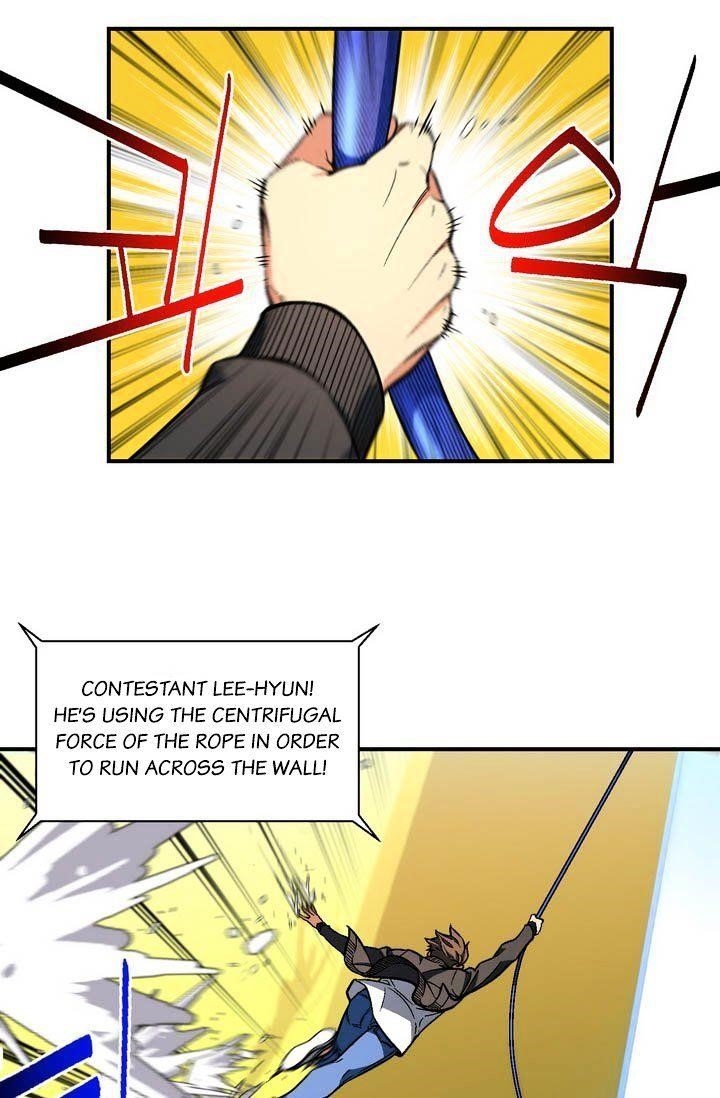 The Legendary Moonlight Sculptor - Chapter 59 Page 16