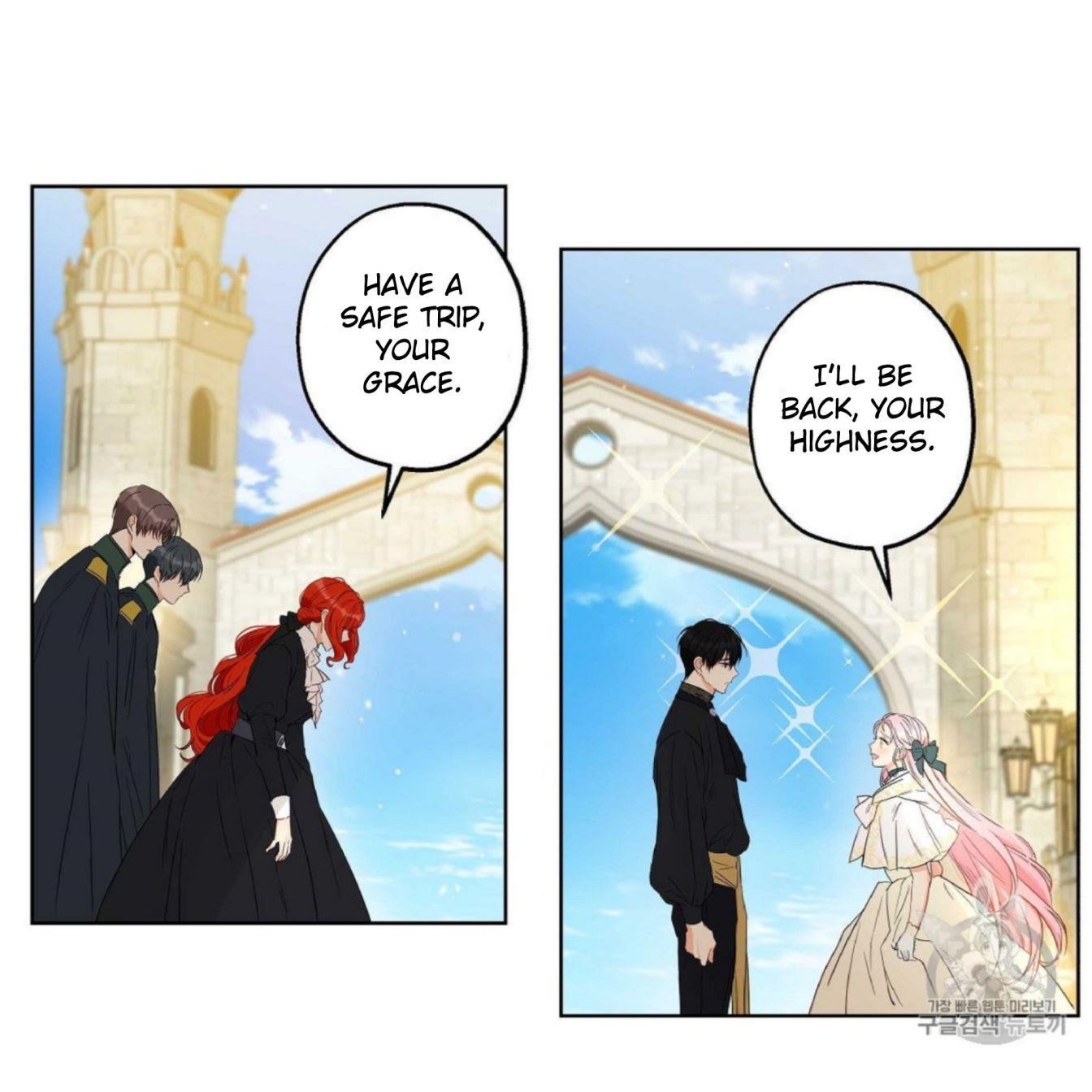 This is an Obvious Fraudulent Marriage - Chapter 56 Page 32