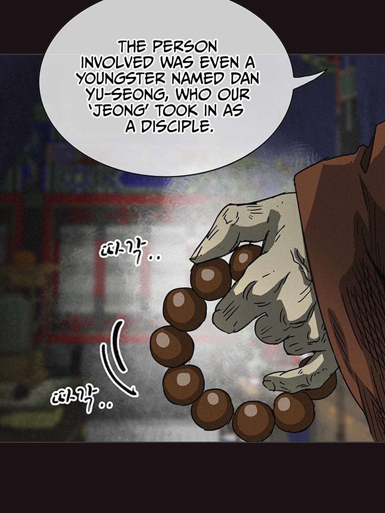 Infinite Level Up in Murim - Chapter 102.2 Page 46