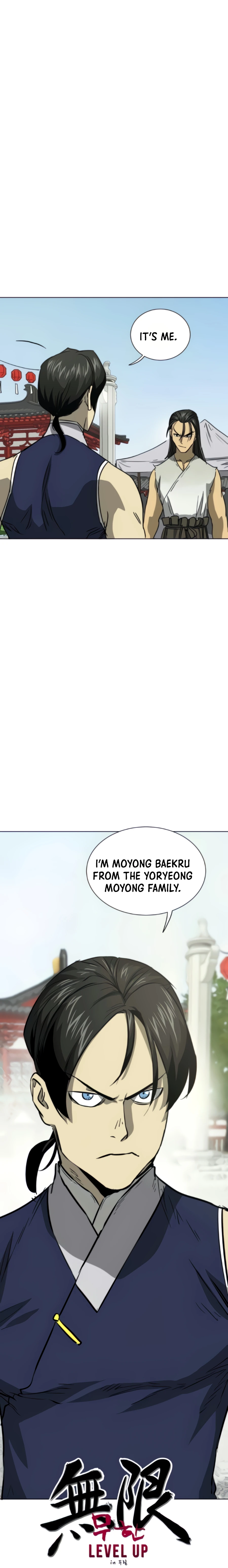 Infinite Level Up in Murim - Chapter 104 Page 7