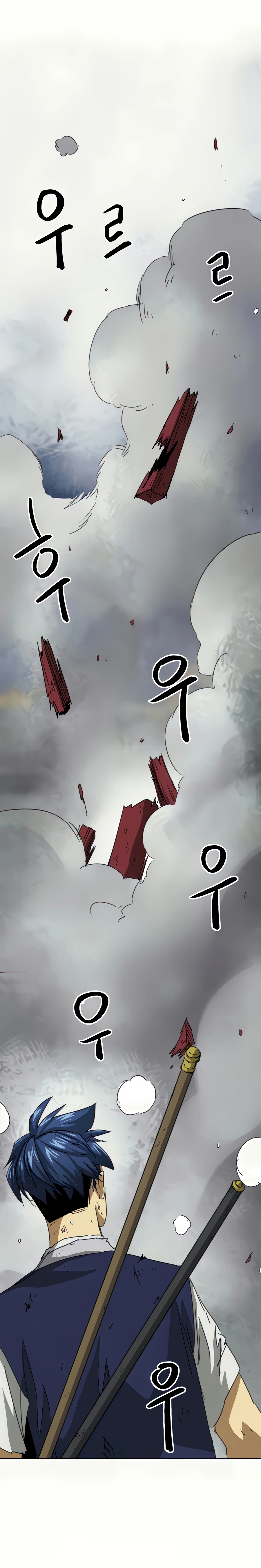 Infinite Level Up in Murim - Chapter 114 Page 31