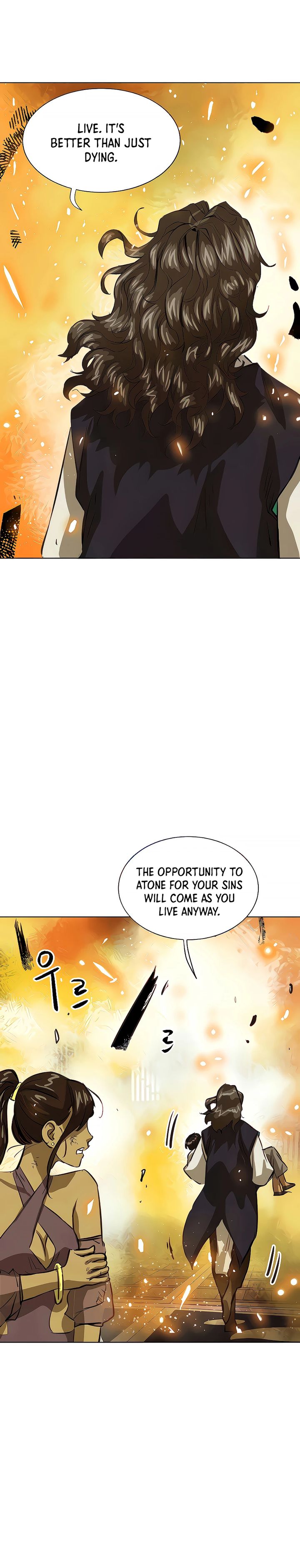 Infinite Level Up in Murim - Chapter 123 Page 17