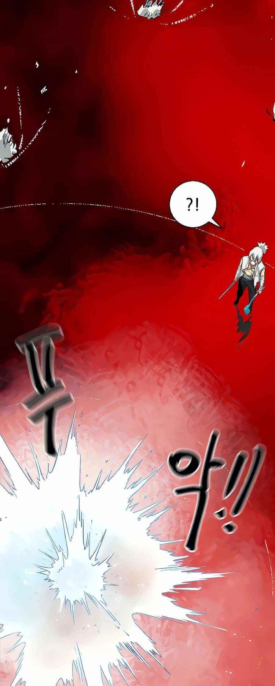 Infinite Level Up in Murim - Chapter 125 Page 94