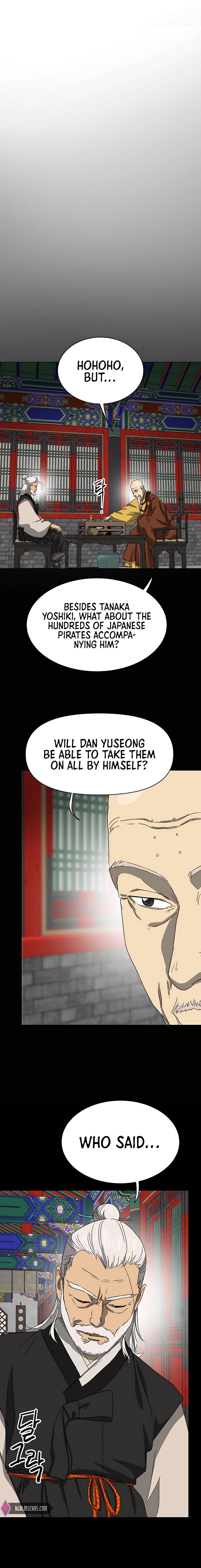 Infinite Level Up in Murim - Chapter 138 Page 25