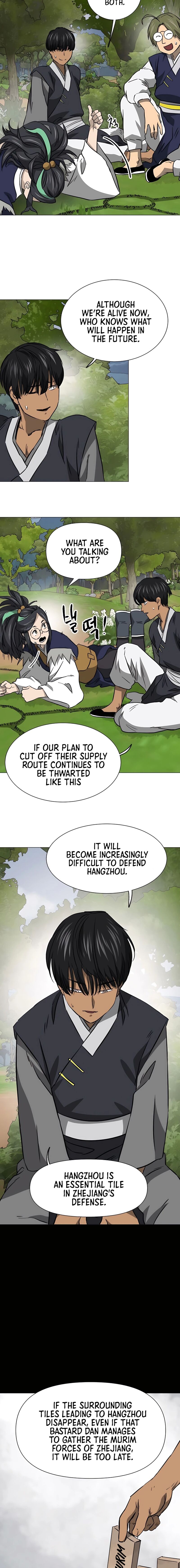 Infinite Level Up in Murim - Chapter 169 Page 7