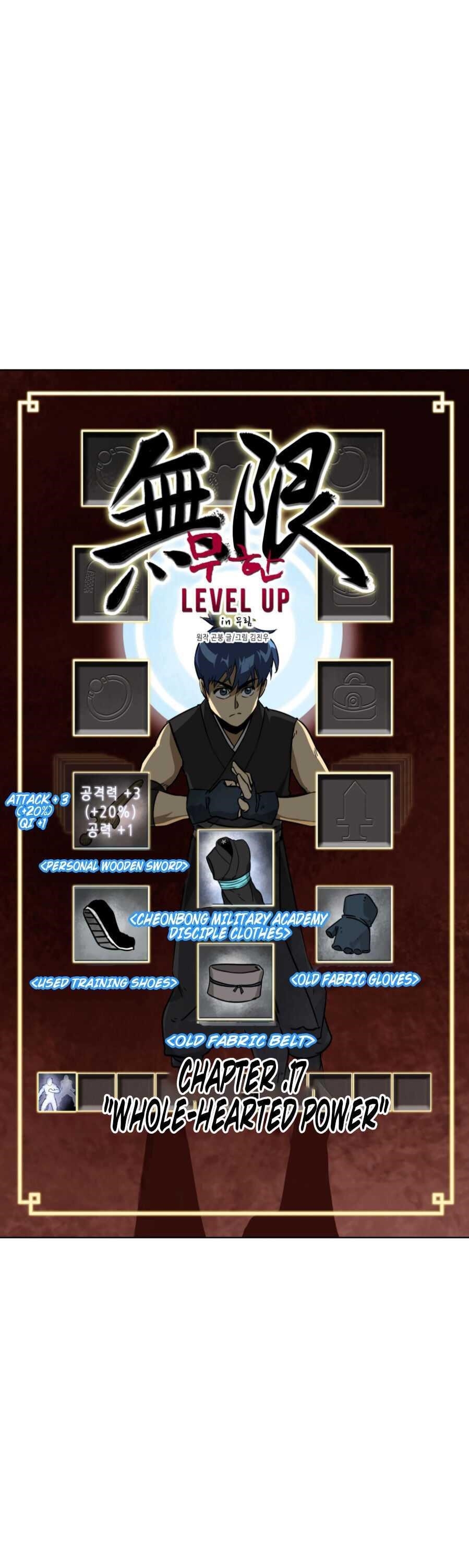Infinite Level Up in Murim - Chapter 18 Page 5