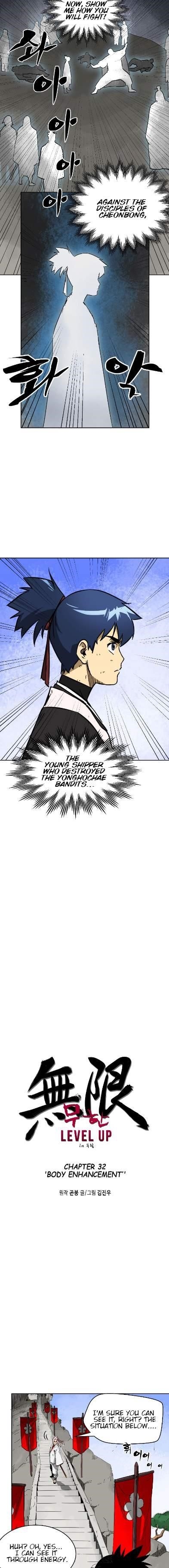 Infinite Level Up in Murim - Chapter 32 Page 2