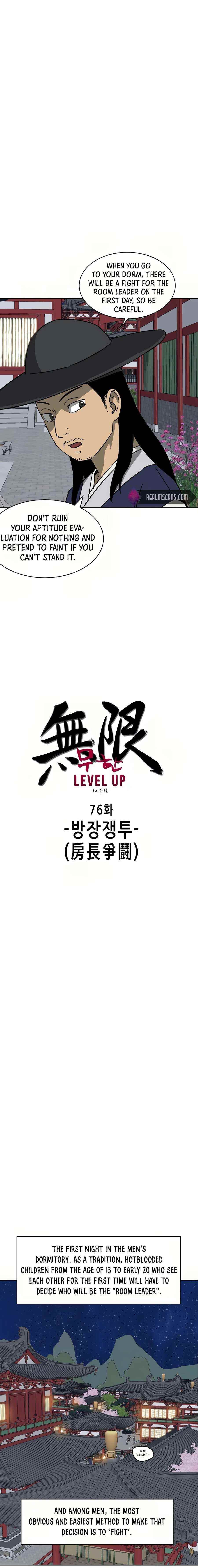 Infinite Level Up in Murim - Chapter 76 Page 4