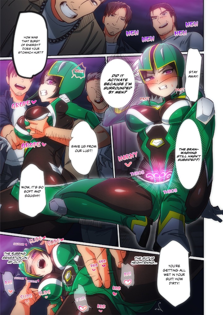 Pitiful Ranger Pink: I’m Such a Disgrace, but It Feels So Good! (Uncensored) - Chapter 15 Page 3