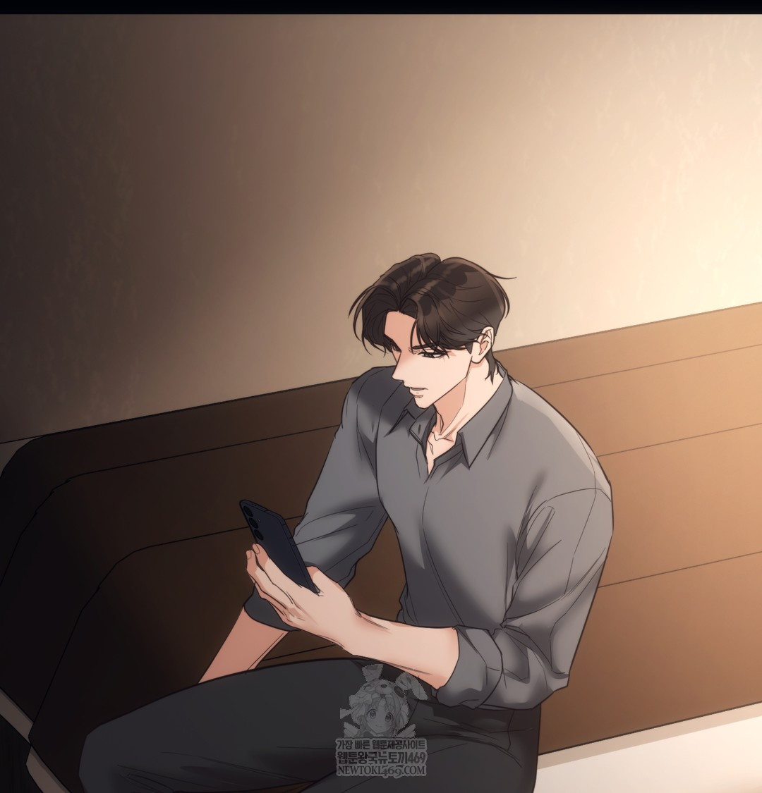 A College Student Who Does it Raw - Chapter 12 Page 117