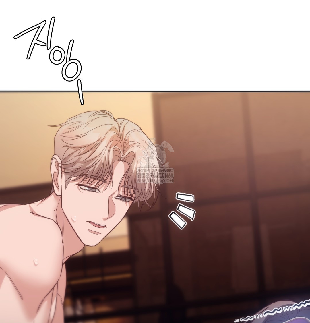 A College Student Who Does it Raw - Chapter 12 Page 37