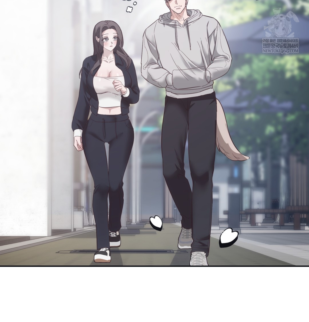 A College Student Who Does it Raw - Chapter 14 Page 27