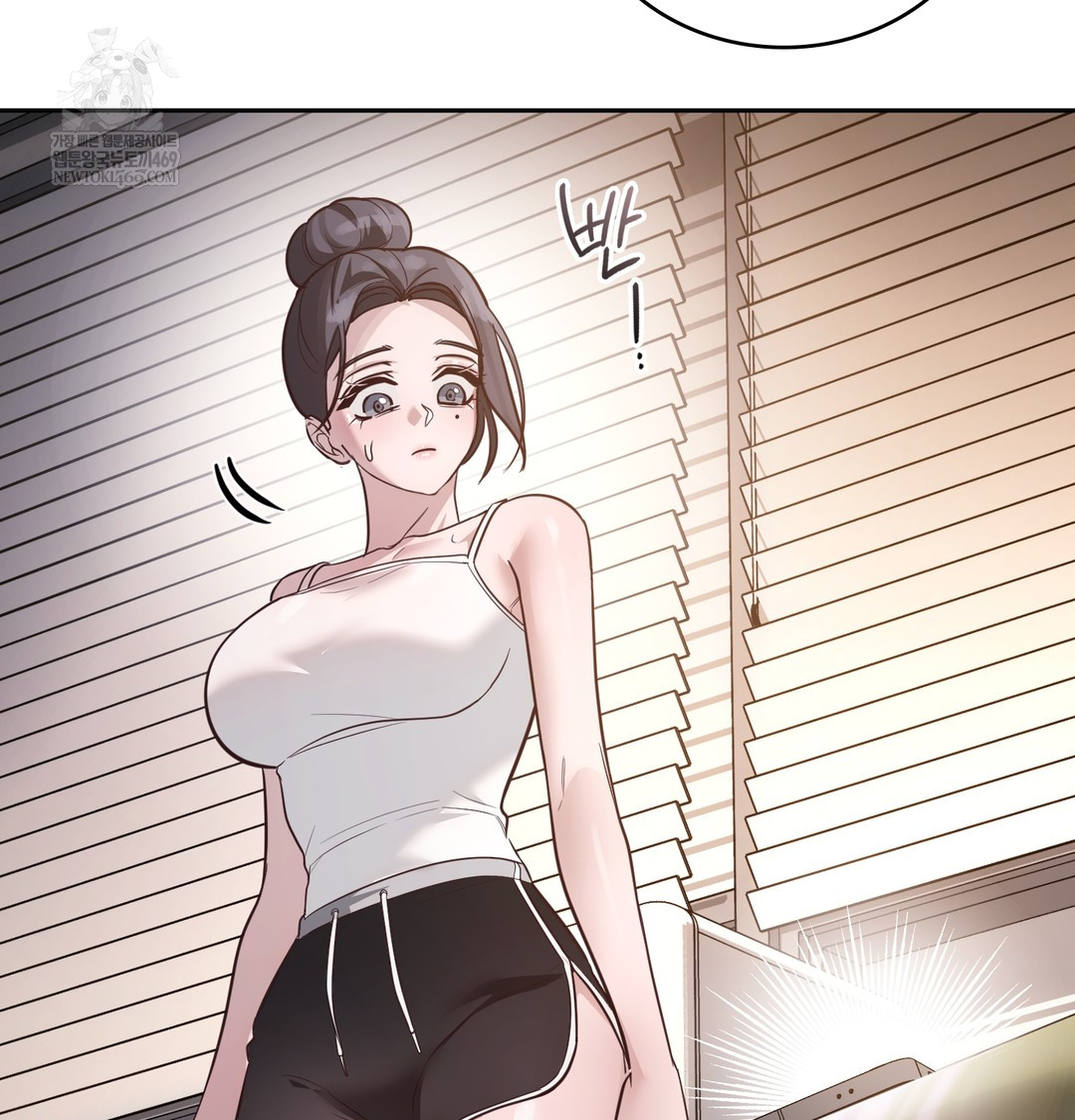 A College Student Who Does it Raw - Chapter 3 Page 16
