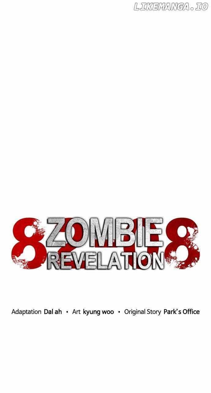 Zombie Revelation: 82-08 - Chapter 22 Page 17