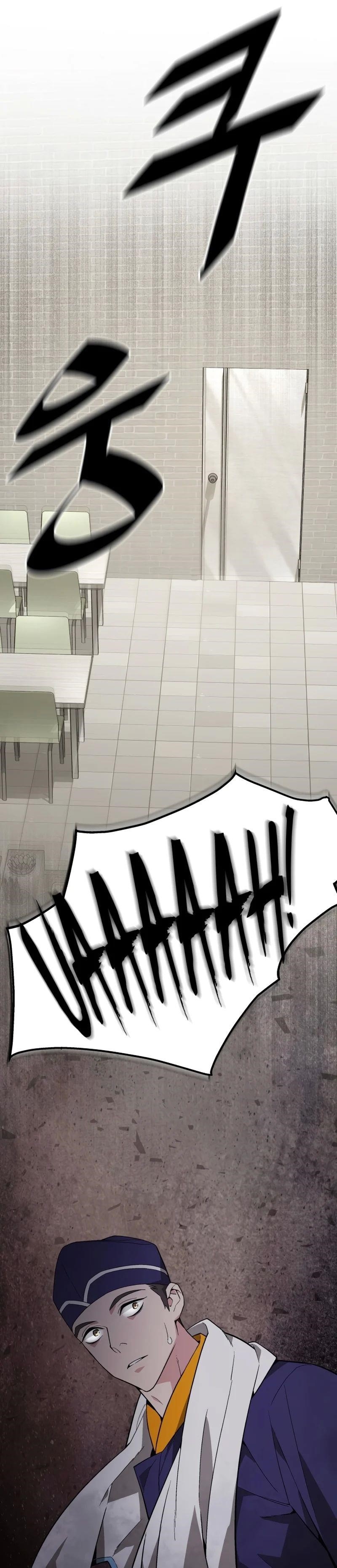 Apocalyptic Chef Awakening - Chapter 1 Page 41