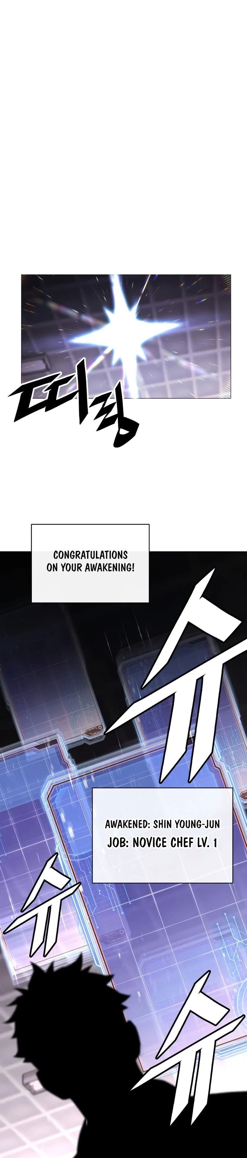 Apocalyptic Chef Awakening - Chapter 2 Page 31