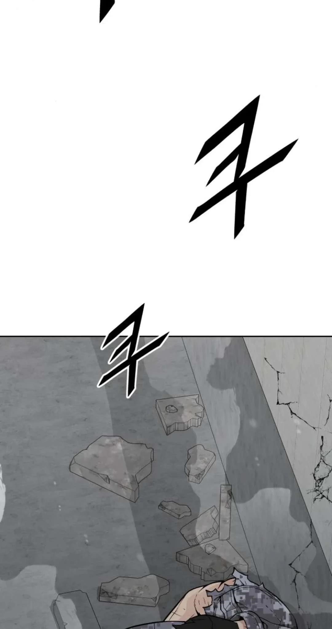 Apocalyptic Chef Awakening - Chapter 66 Page 50