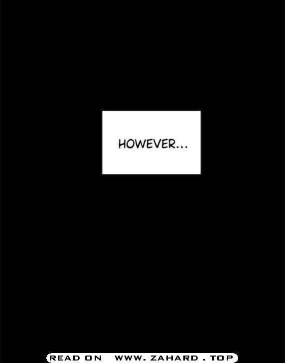 Hero Killer - Chapter 12 Page 20