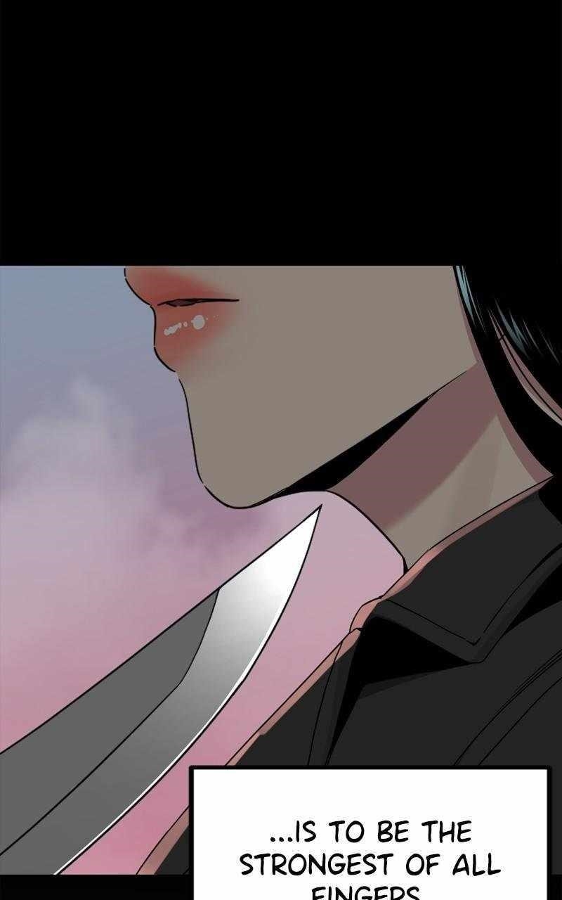 Hero Killer - Chapter 148 Page 24
