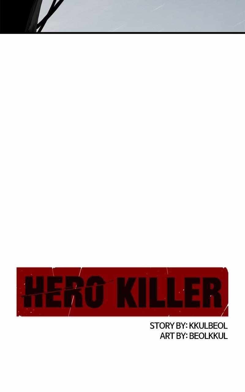 Hero Killer - Chapter 152 Page 34