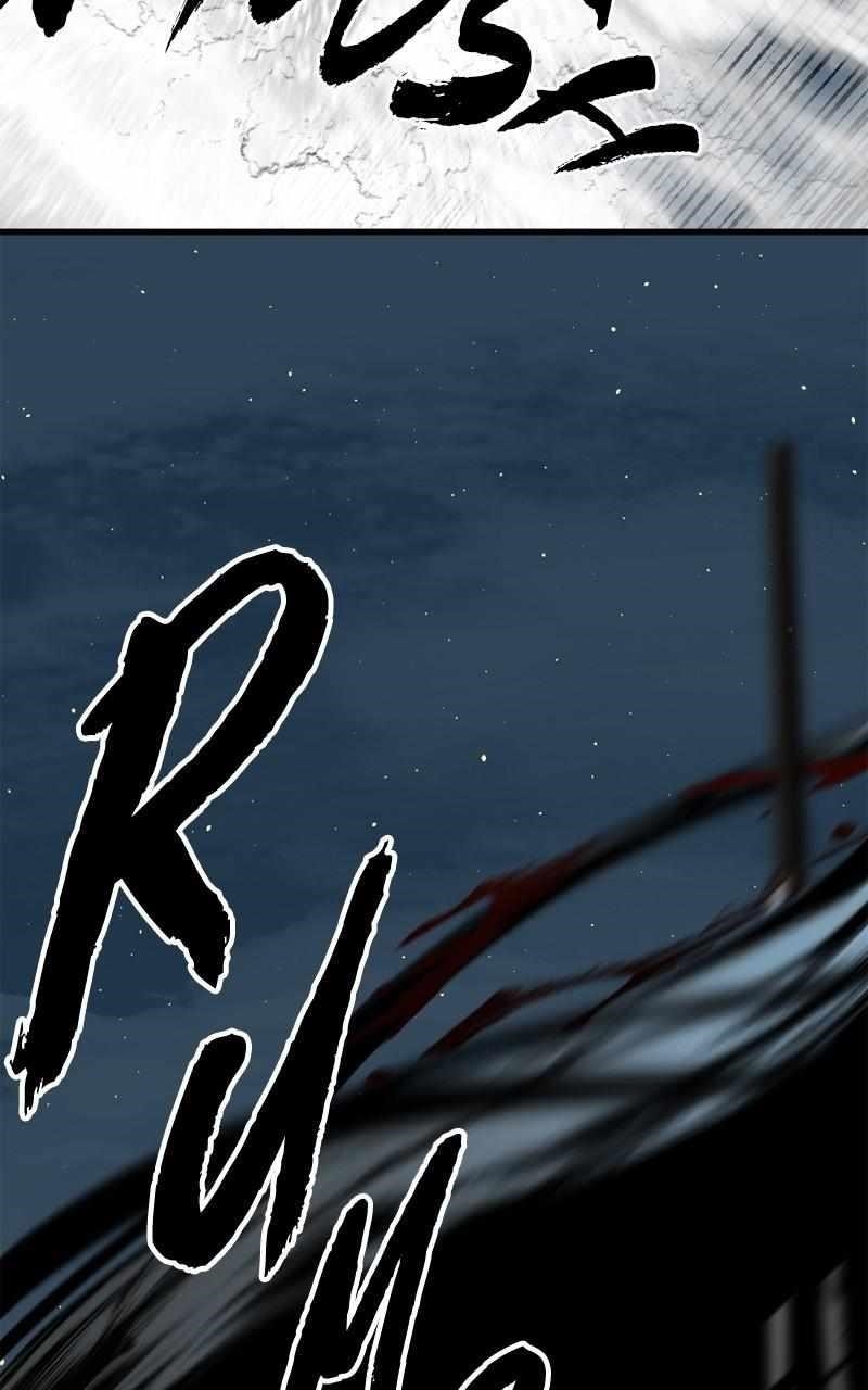 Hero Killer - Chapter 153 Page 53