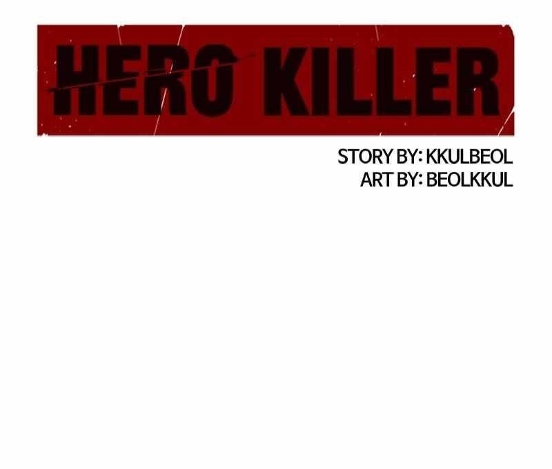 Hero Killer - Chapter 163 Page 1