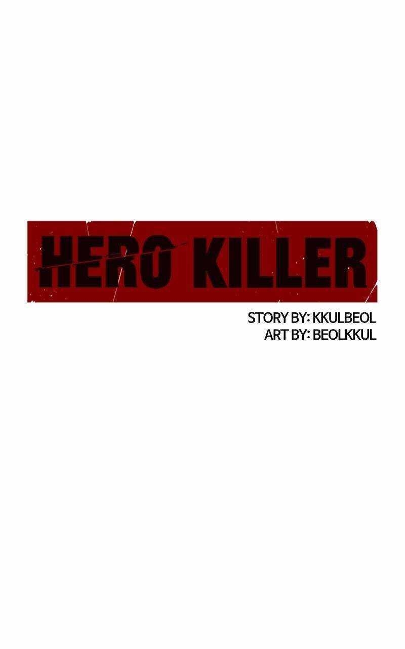 Hero Killer - Chapter 164 Page 75