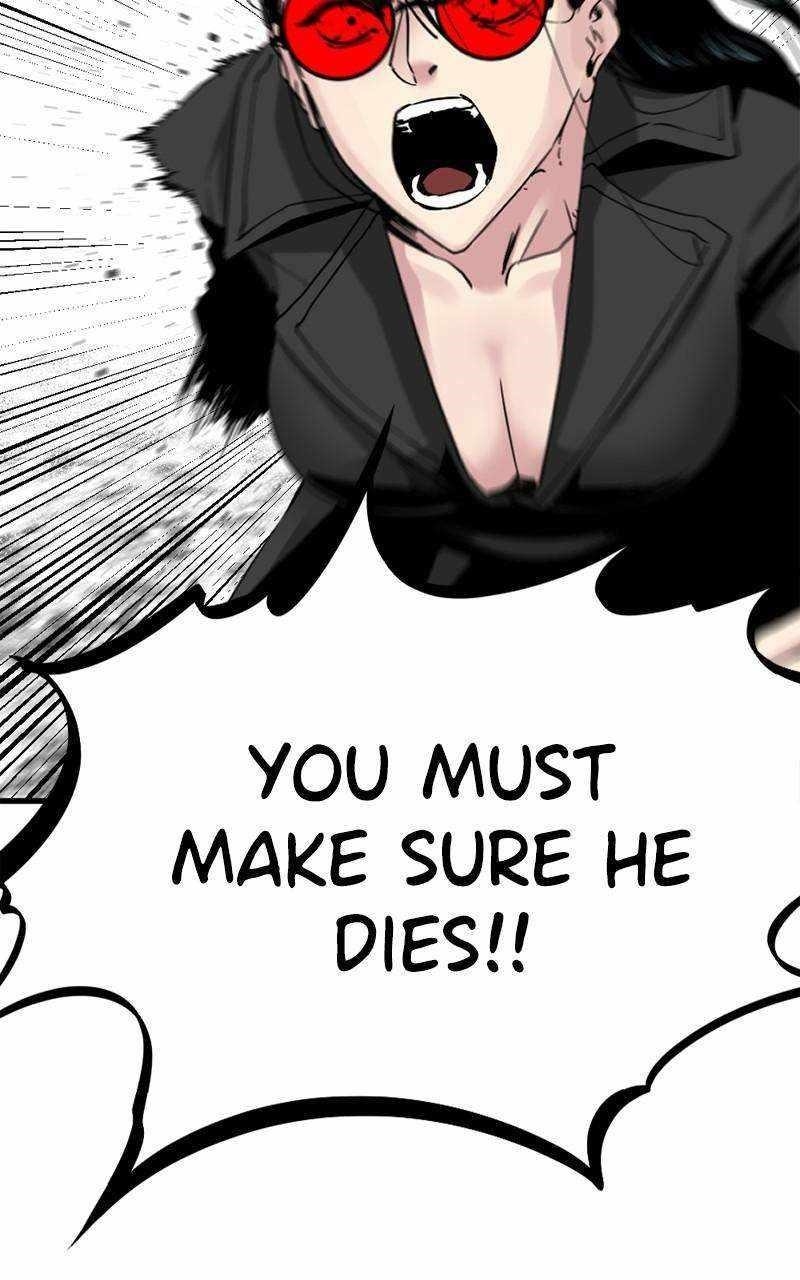 Hero Killer - Chapter 164 Page 85