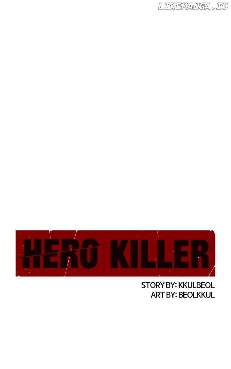 Hero Killer - Chapter 173 Page 1