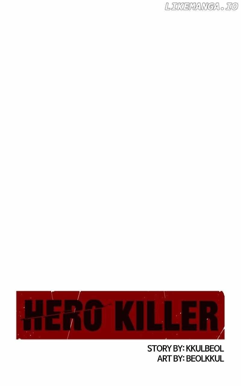 Hero Killer - Chapter 174 Page 70