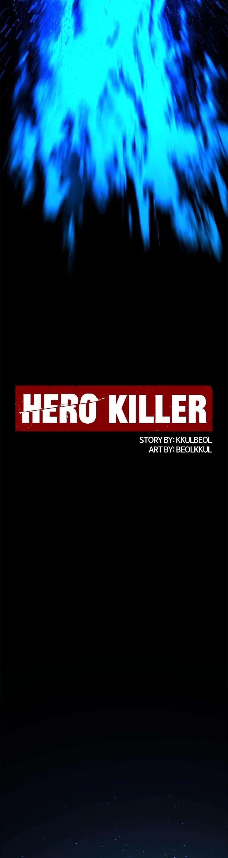 Hero Killer - Chapter 193 Page 3