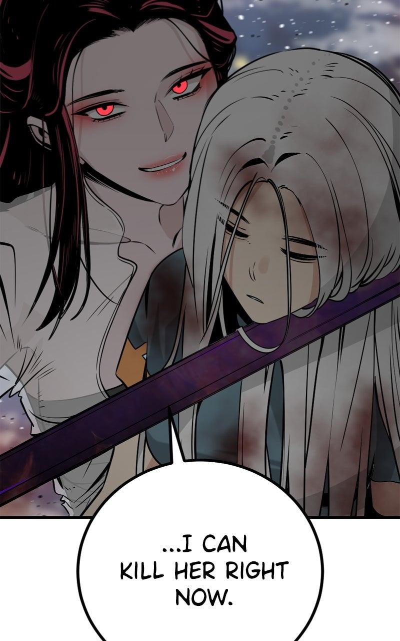 Hero Killer - Chapter 244 Page 25